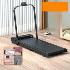 수납형 워킹패드 안전 트레드밀 안전바 손잡이 워킹 패드, 기본 색상, 디럭스 모델+스웨트벨트+암레스트 텍스처