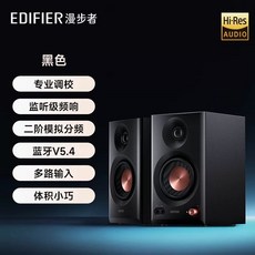 Edifier 에디파이어 스피커 MR3BT 블루투스 앰프 데스크탑, D. Bluetooth 포함 MR3BT 블랙, 기본 모델명/품번