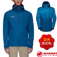 MAMMUT Ultimate VII 連帽軟殼外套 男款防風登山外套