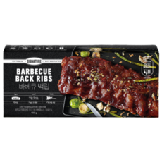 존쿡델리미트 바베큐 백립 450g, 1개