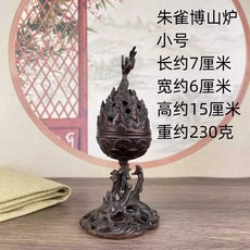 황동 금동 대향로 자연스러운 내츄럴 백제향로 공예품 향로 공예 디자인 1. 소형 1개