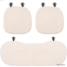 汽車坐墊 冬季保暖加厚通用款, 粉格子絨3件套, 1個