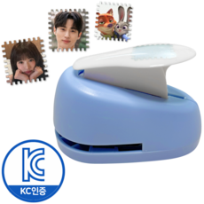 레아레아 우표 모양 펀칭기, 1개