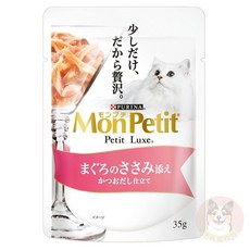 貓倍麗 MonPetit 純湯包 貓咪餐包, 1包