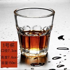 酒吧KTV啤酒盃 八角加厚威士忌酒盃 家用創意水晶洋酒盃 烈酒盃, 1個, 八角盃150ml