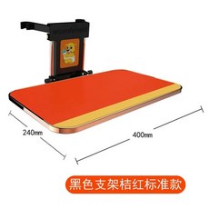 테이블 접이식 식탁 휴대용 차박 다용도 거치대, G. 클래식 스타일  오렌지 레드  블랙 스탠