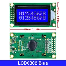 아두이노 DIY 키트용 LCD 디스플레이 모듈 8x2 문자 디스플레이 LCM LCD 블루 및 그린 스크린 LCD0802 3.3, [01] Blue, 1개
