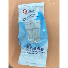 晶工牌 原廠濾心 適用JD-3600 JD-3225, 1個