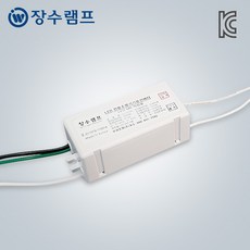 장수램프 LED MR16 안정기 할로겐 컨버터 10W, 2개