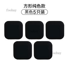 台灣出貨 門碰門吸免打孔門後防撞貼門把手門擋神器靜音矽膠緩衝, 黑素色款5, 1個