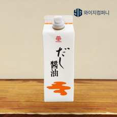 다시간장 500ml 저염 카마다 어간장 맛간장 쯔유 국물 조림 가쓰오부시 일본간장