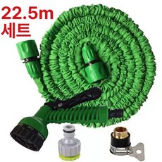 고압 매직호스 늘어나는 분사기 세척용 셀프 세차 물청소, 7.5m 22.5m A, 1cm