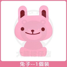 可愛卡通造型消臭貼, 1個, 兔子（22cm*16.5cm）