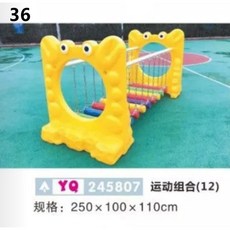 애벌레 터널 키즈카페 동굴 놀이방 정글짐 게임 놀이터, 빨간색 36 YQ245807, 1개