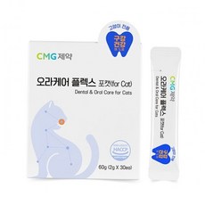 고양이구강영양제 오라케어 플렉스 포캣 고양이 영양제 60g(2gX30ea) 59000EA 1EA, 구강/치석관리