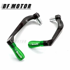 베넬리 레온치노 500 TRK502X TNT125 BN 오토바이 핸들바 가드 브레이크 클러치 레버 방풍 프로텍터, 07 green, 1개