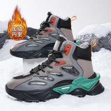 冬季高幫加絨男鞋保暖雪地靴，特大尺碼防滑保暖棉鞋，潮流雪地靴, 灰桔
