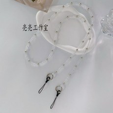 時尚韓風個性銀色珠子手機斜挎鏈雙鉤百搭斜挎繩ccd相機揹帶潮女, 1個, 銀色珠子斜挎鏈（不含夾片）