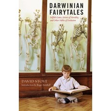 (영문도서) Darwinian Fairytales: Selfish Genes Errors of Heredity and Other Fables of Evolution Paperback, Encounter Books
