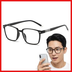 프로젝트M 초경량 독서안경 고화질 블루라이트 차단 돋보기, 1개, 40대 추천