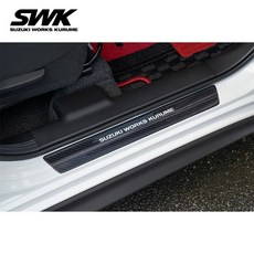 PP保勁國際 日本原裝 SWK CARBON車側踏板 迎賓踏板 SUZUKI SWIFT SPORT ZC33S 專用(限上述車型)