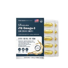 시니어 주부 혈행케어 혈행건강 뇌건강 RTG 오메가3 추천 영양제