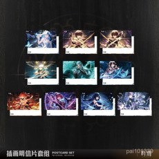 官方正版 鳴潮 （不正包退！！！）主題插畵明信片套組 今汐長離相裏要守岸人, 1個, 定格款（內含10張）,共鳴者主題場景立繪浮雕色紙