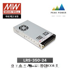 민웰 SMPS LRS-350-24 350W 24V 14.6A 파워서플라이 산업용 전원공급기