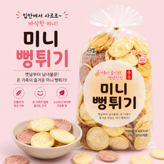 도시곳간 자색고구마 미니뻥튀기, 2개, 100g