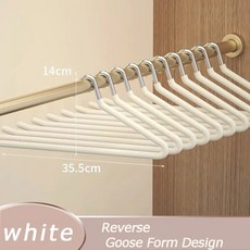 5PCS Anti-Slip 다채로운 금속 PVC 코팅 흰색 공간 절약형 수건과 바지 홈 스토리지 옷걸이, White-5PCS, White 5PCS