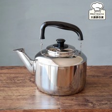 斑馬牌 Century世紀笛音壺 不銹鋼開水壺 茶壺 笛音壺 安全防空燒, 世紀笛音壺, 1個, 5.5L