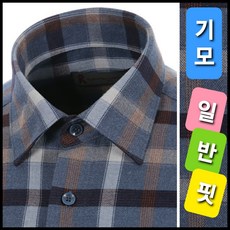 R~NC해운대] 기모 일반핏 ~ 밝은 체크무늬 겨울 기모남방셔츠