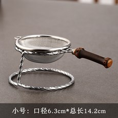 竹製茶濾網 不鏽鋼茶漏 功夫茶具配件 茶葉隔濾器 泡茶必備, 1個, 紫竹把小號（不銹鋼茶漏）贈底座