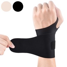손목보호대 스포츠 운동 손목지지대 아대, 블랙