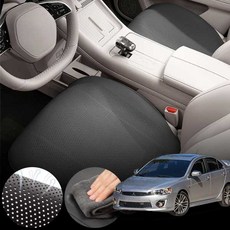 미쯔비시 랜서 2.4(02~17) 차량용 초슬림 통풍 시트 커버 블랙 2개 세트