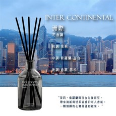 傑森生活 酒店高級擴香 冷淡風透明玻璃香氛 香薰 擴香 精油, 1個, 05洲際【花香調】