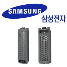 삼성 WA10J5710SY1 세탁기 전용 크린필터