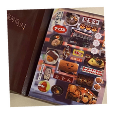 24매 일본감성 스티커북 키치 감성 데코레이션 북, 일본감성 스티커북 24매