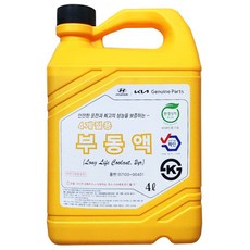 현대 기아 모비스 정품 4계절용 부동액 4리터, 1개, 4L