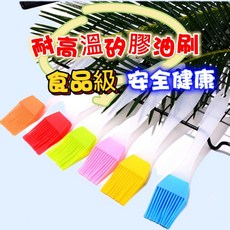 矽膠油刷 廚房烘焙燒烤蛋糕抹油工具, 1個, 單價(顏色隨機)