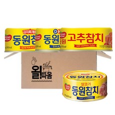 동원 참치기획 4종 135g (살코기+고추+DHA+김치찌개용) 각 1개씩, 1세트