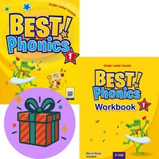 베스트 파닉스 Best Phonics 1 SB+WB 세트 (총2권) (사은품증정) 에이리스트, 베스트 파닉스 1 책 + 워크북 세트