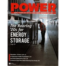 Power USA 2021년 3월호 (미국 파워 전력 시스템 및 에너지 산업 뉴스 분석 정보잡지)