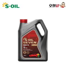에스오일 세븐레드 SQ 5W30 4L 가솔린 엔진오일, 1개, 세븐레드 #9 5w30_4L, 5W-30