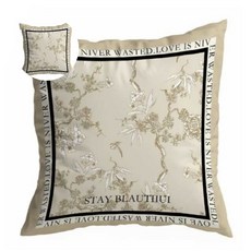 디자인쿠션커버 고급진 그레이스 소파 쿠션커버 (45x45)B타입