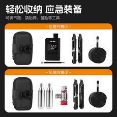 방수 자전거 파니에 수하물 걸이 미등 바이크 레트로 바구니 실용적 리어 케미모토, 자동 전압방수새들백