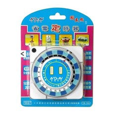 PJ小舖 開關定時器 定時器插座 機械式定時器 爬蟲/爬寵適用 家用省電定時器, 白色, 1個