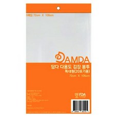 담다 다용도김장비닐 20포기용 특대형72cmX105cmX5매 pbh+92607Ht