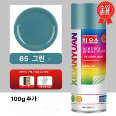 두우둥 페인트 녹 제거 셀프 녹제거페인트 녹, 0.45L, 1개, 애플그린 페인트