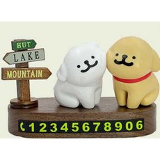 차량 번호판 인형 주차번호판 자동차 장식 피규어 diy, 1개, 강아지+화분(호두나무 번호판)